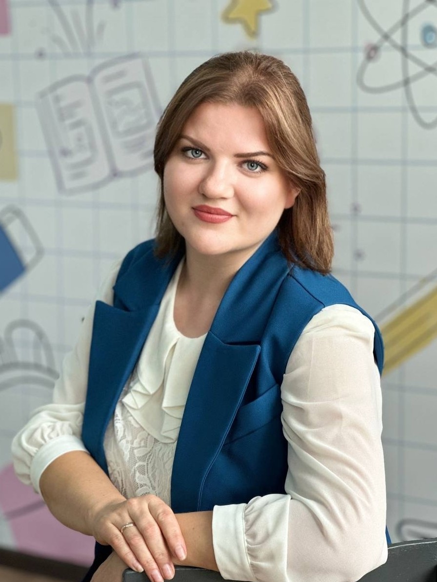 Красанова Светлана Николаевна.