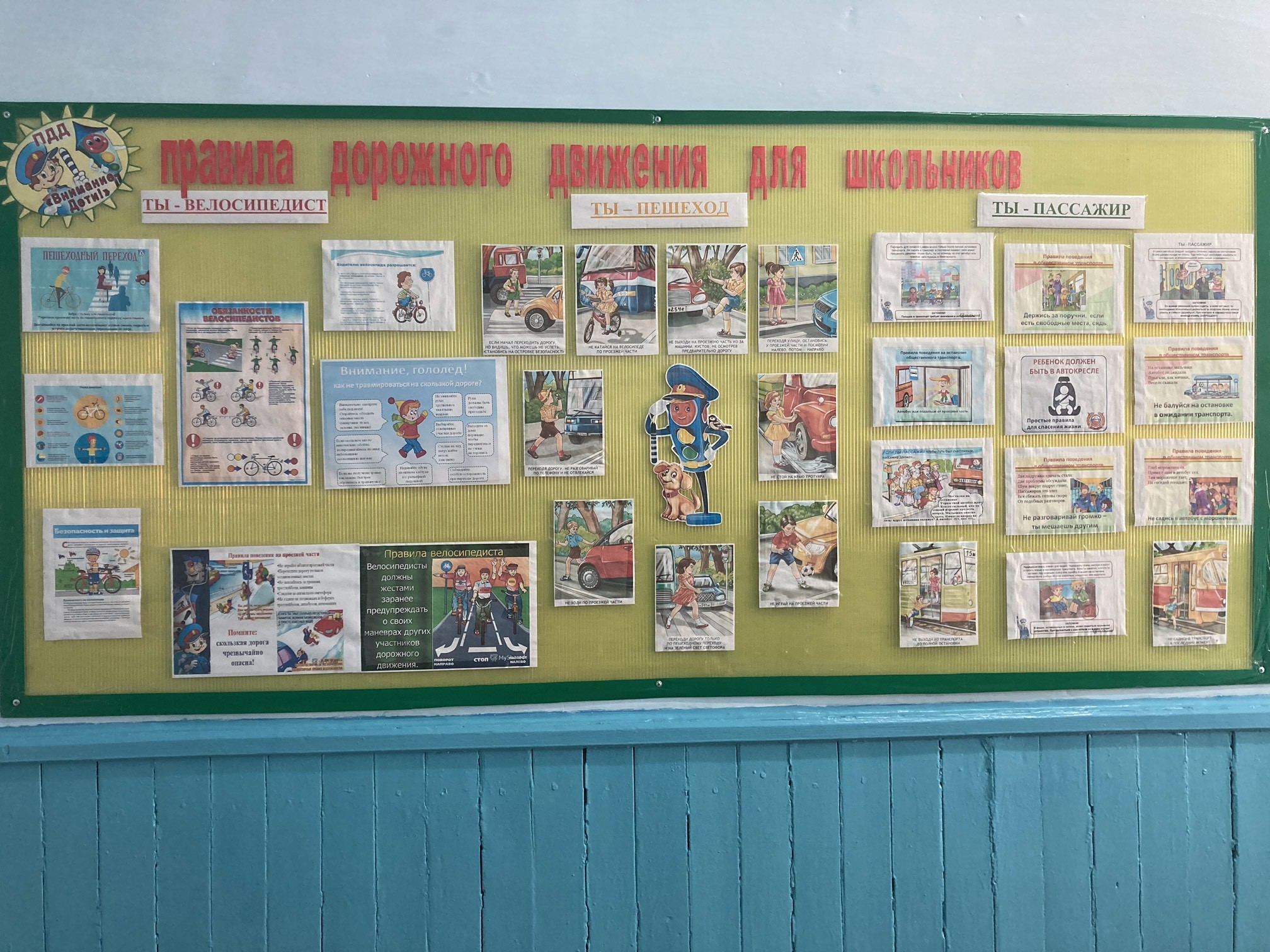 Изображения.