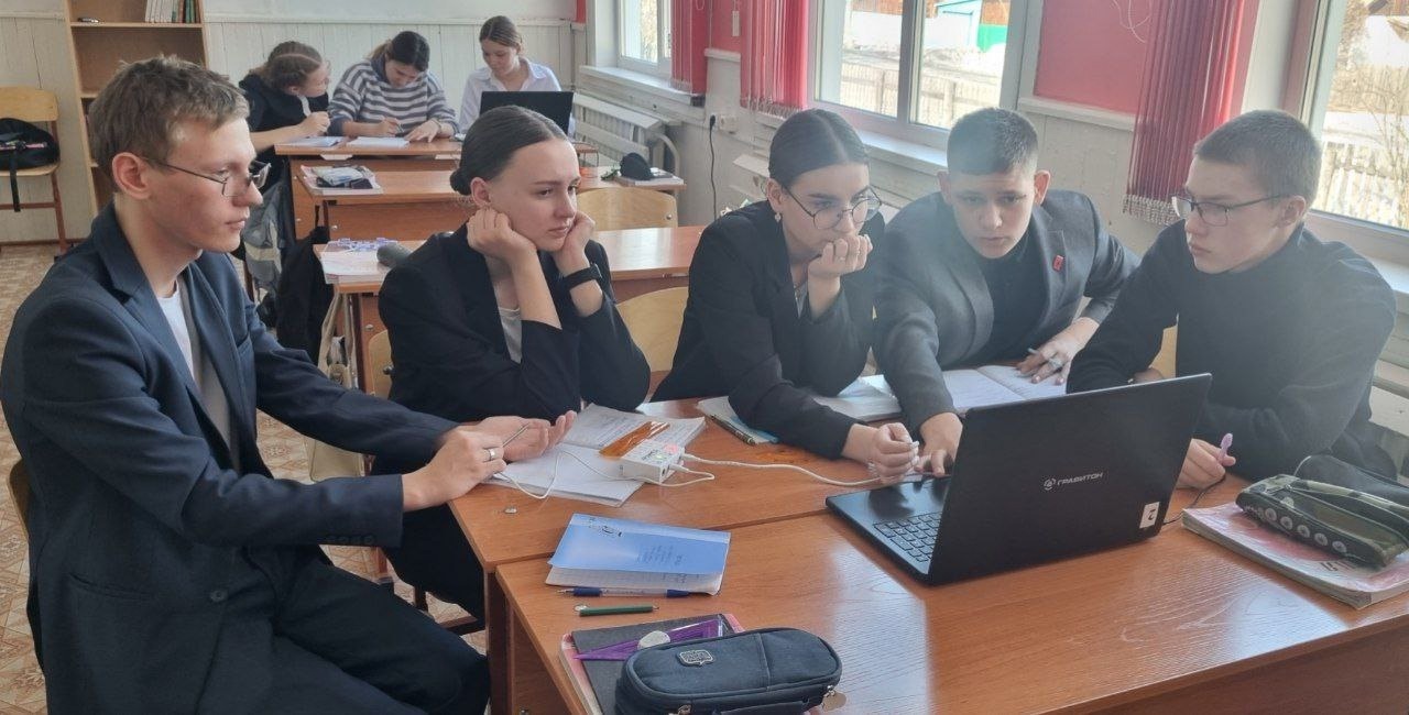 Лабораторная работа в 9 классе.
